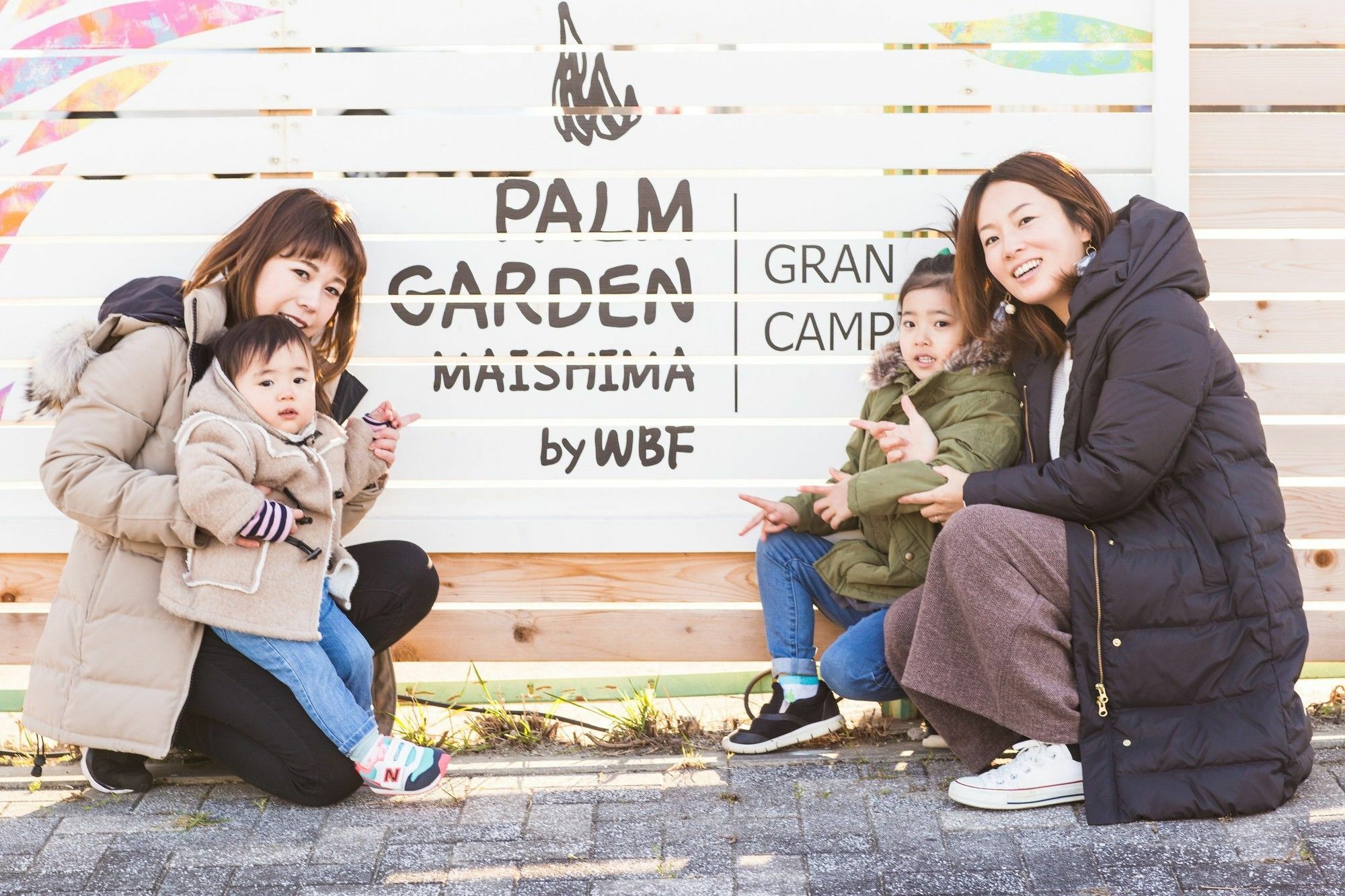 Palm Garden Maishima By Wbf Osaka Exterior photo